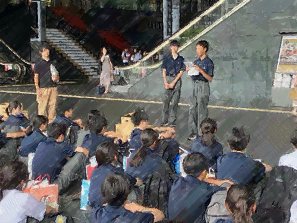onarimonjh's tweet photo. 夏季学園３日目④
全員京都駅に集合しました。
たくさんの素敵な思い出ができました。
笑顔😃いっぱい！皆、元気です！ https://t.co/Agmtc2dPCq