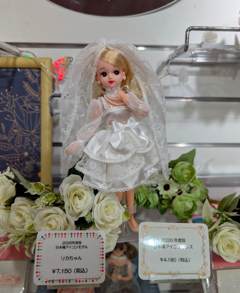 onononono0318's tweet photo. 日本橋展示②
#リトルファクトリー
#littlefactory
#リカちゃんキャッスル
#liccacastle
#ちいさなおみせ
#ちいおみ
#ちいさなクローゼット
#ちいクロ
#japanesedoll
#licca
#リカちゃん
#ジェニー40周年 https://t.co/DiTa2fC8Y8