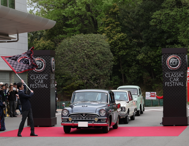TOYOTA_AM's tweet photo. 8/5(水)よりパレード参加車両募集開始
― 第36回クラシックカー・フェスティバル －

第36回トヨタ博物館クラシックカー・フェスティバル（11月15日開催）の参加車両を下記のとおり募集いたします。長く大切に乗り継がれてきた愛車でご参加いただけるオーナーの皆さまからのご応募をお待ちしております。

・募集期間：8/5(水)～15日(土)
・対象車両：1996年以前に生産された国産車・輸入車

その他詳細・ご応募はこちらから↓↓
URL：https://t.co/uwpsC78N6K
