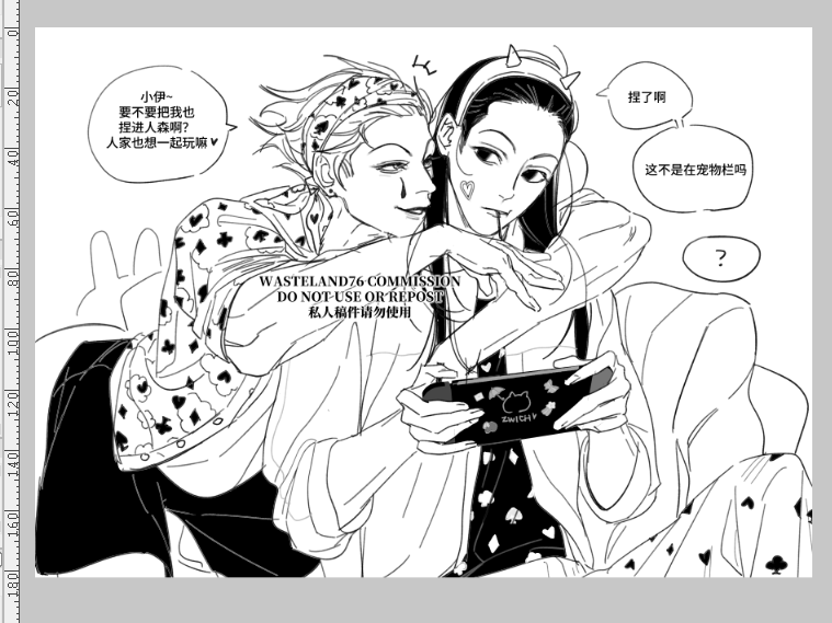 intomymyopia's tweet photo. 伊西 稿件
关于我让对象在tomodachi里捏一个我但是他把我捏进宠物栏了这件事 https://t.co/QARC9b2Q35