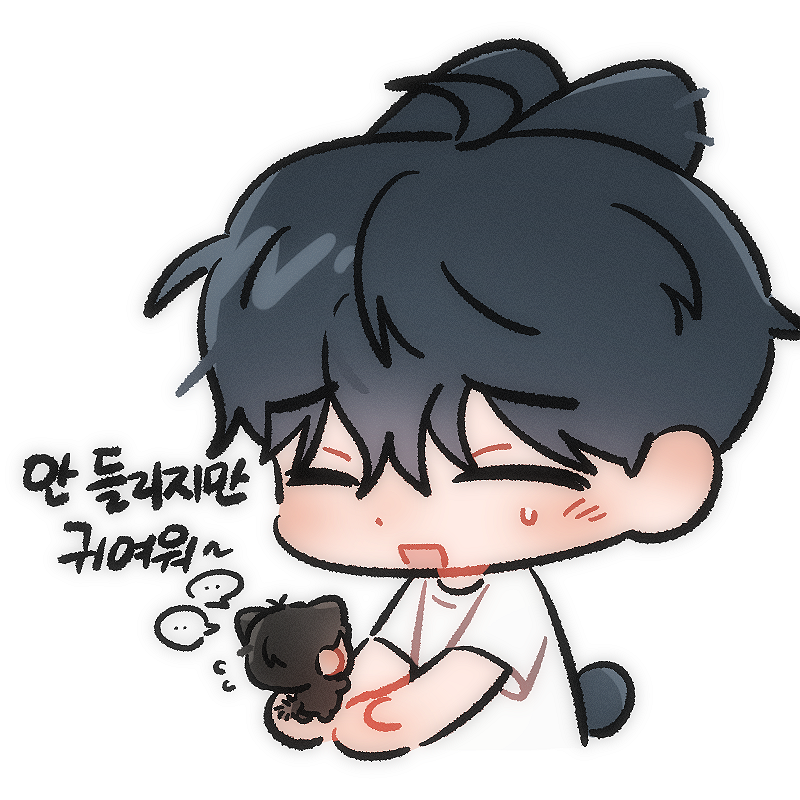 sora_oO7's tweet photo. 하미니가 작아졌다 ? ! https://t.co/uNvdfyRNsl