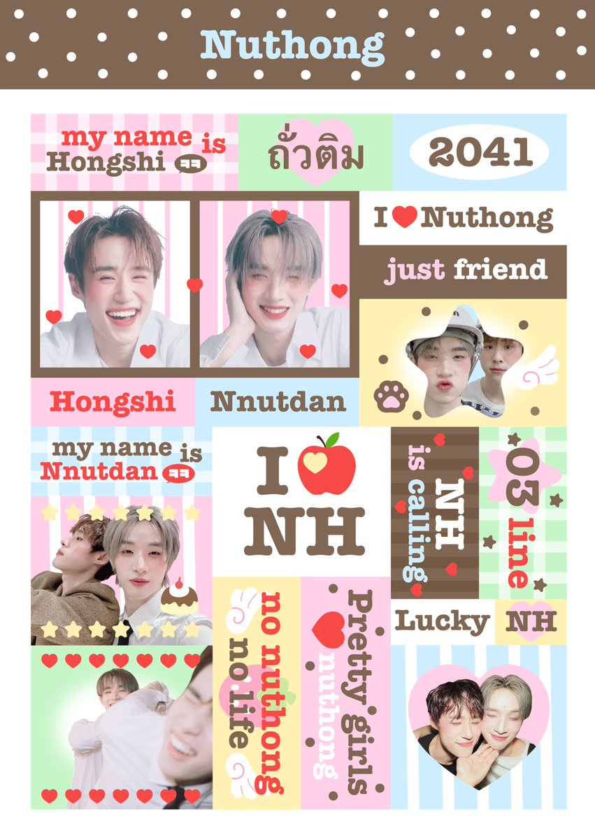 cutie_rennie's tweet photo. pls kindly retweet 🥜🍦

code moshi moshi

🪄code : 235093 ( size 4*6 )

ใครกรอกรอบฟอร์มไม่ทันเอาไปปริ้นเล่นเองได้เลยน้า า า🙌🏻🥺

* personal use only naka * 

꒰ #nuthong #นัทฮง ꒱ https://t.co/GcYYbhRnTg