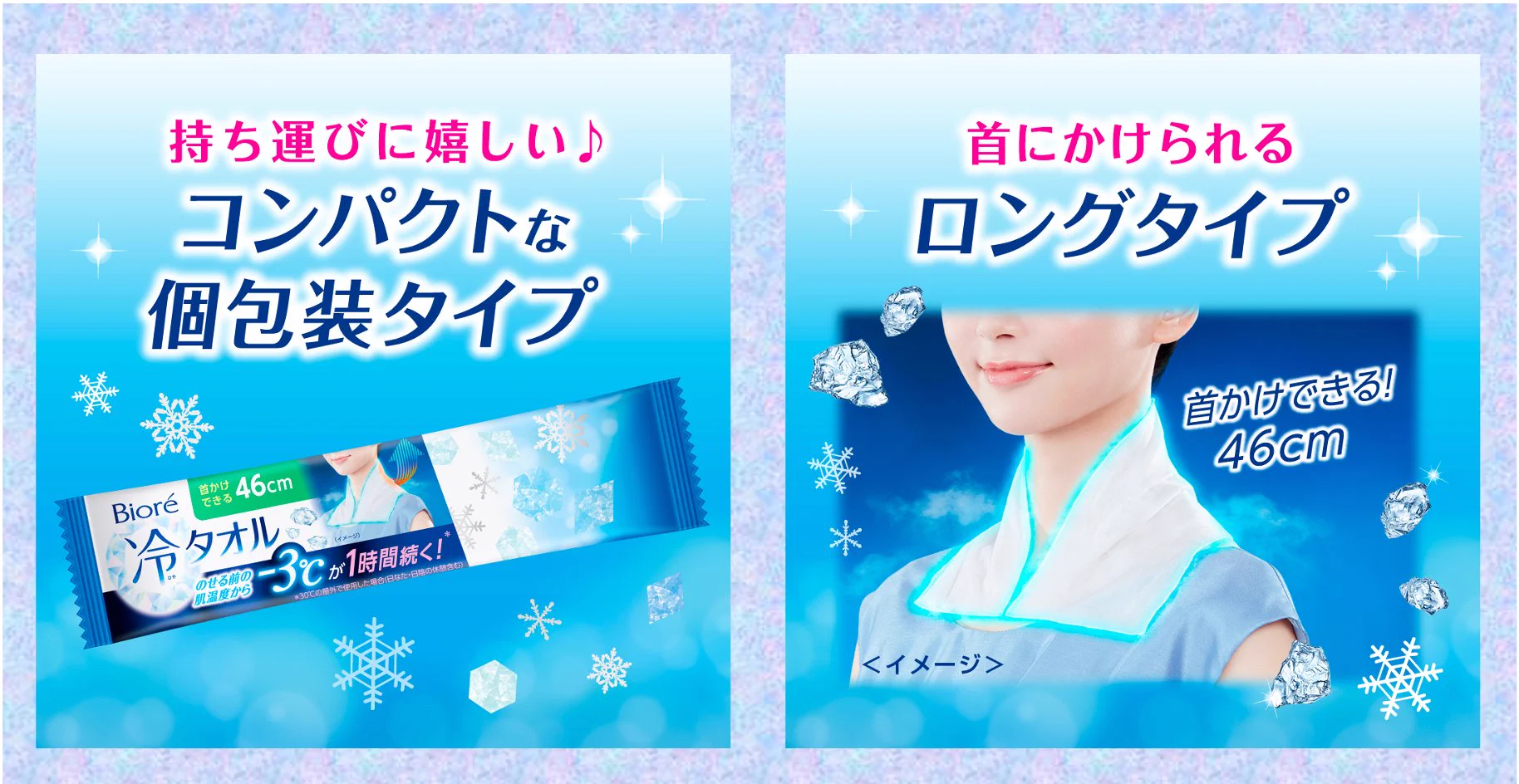 TIP&TIF 公式 on X: 