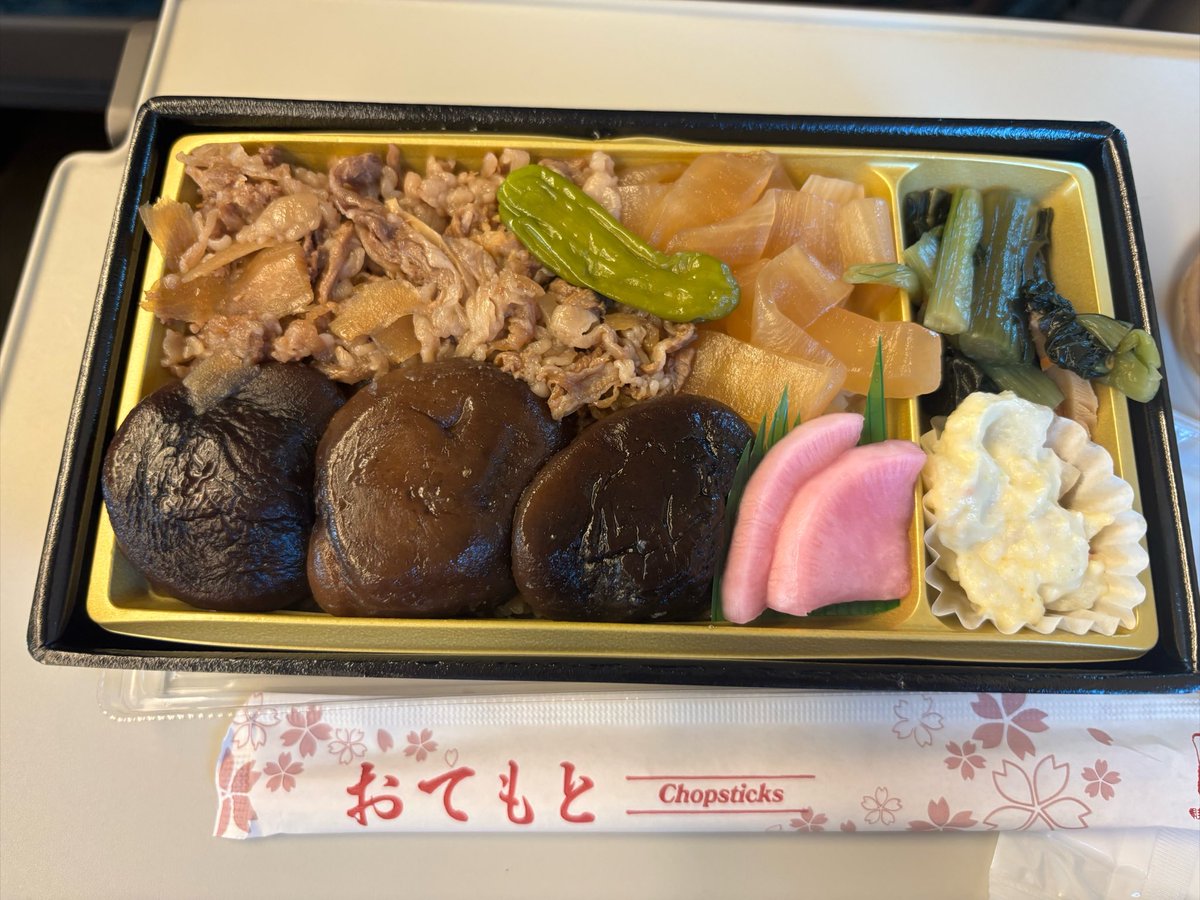 himari_nfc's tweet photo. 今日もいてます！10時から！

これはこの前旅行行った時に食べたお弁当🍱♡
しいたけ美味しかった𐔌◜ᯅ◝ 𐦯💛 https://t.co/aW6xEN5hPn