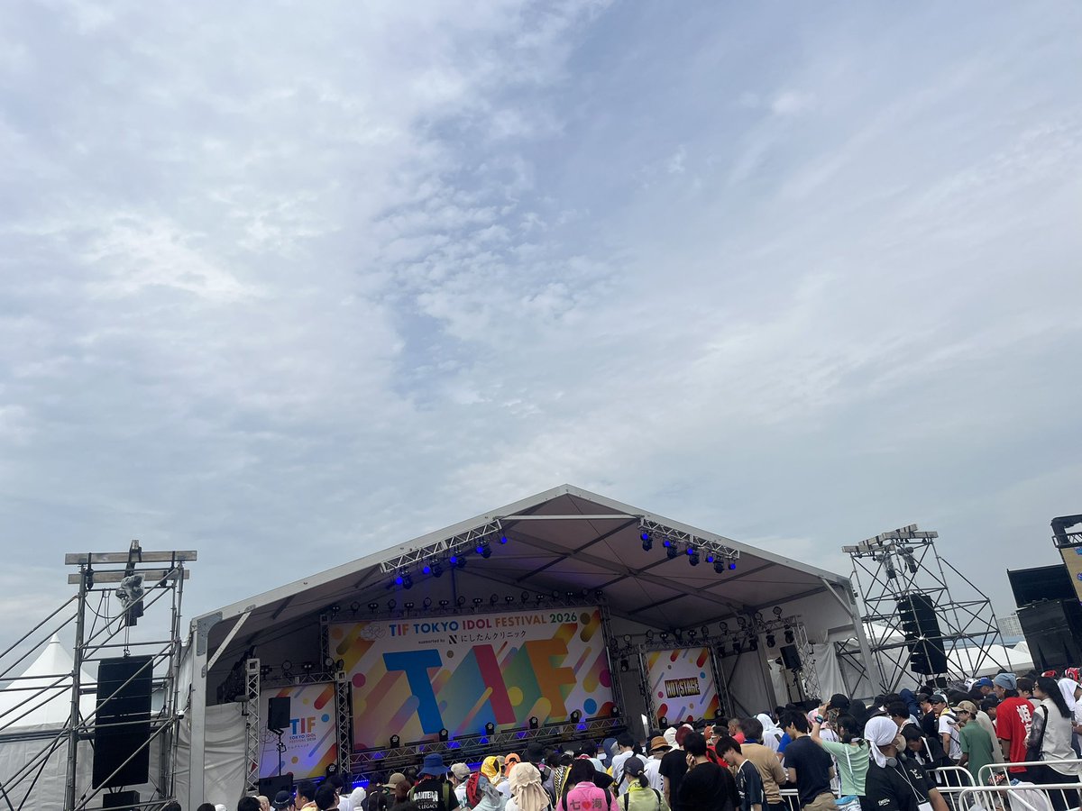 romachi4649's tweet photo. 来ちゃった https://t.co/BE93KW50II