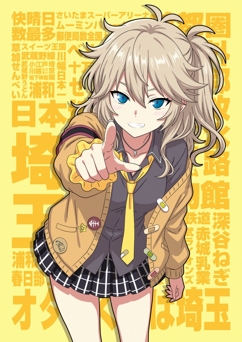 だっちゃん (@dacchanchanpon) / Posts / X