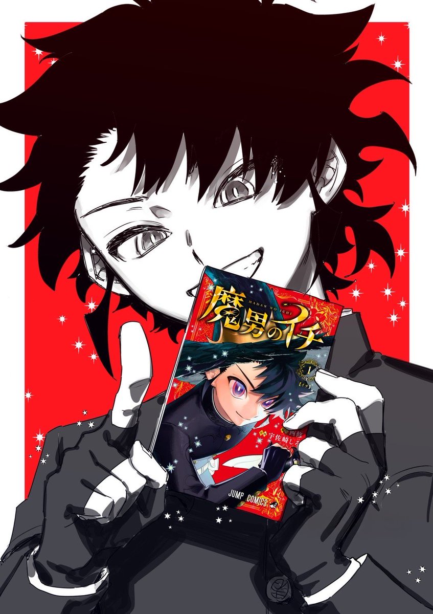 ichimugiposting's tweet photo. https://t.co/vm46J4KF5m
