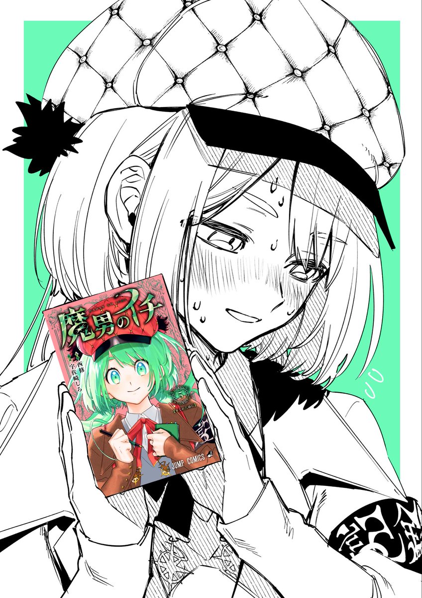 ichimugiposting's tweet photo. https://t.co/vm46J4KF5m