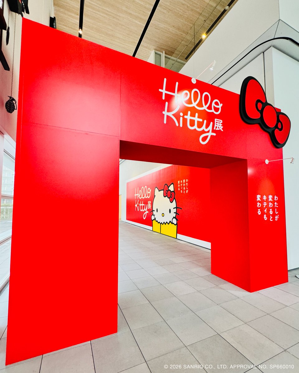 ハローキティ展【公式】/Hello Kitty展 (@hellokitty_exh) / Posts / X