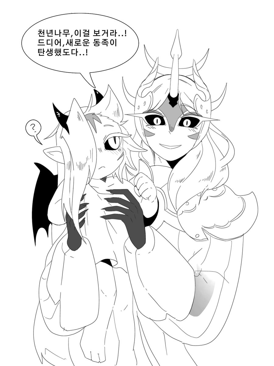 gimchoisir50's tweet photo. 드디어...끝났어요...
그냥 천나한테 동생 자랑하는 용안
(약 용안천나)
(3/18) #cookierun https://t.co/XBSH5TO3Ei