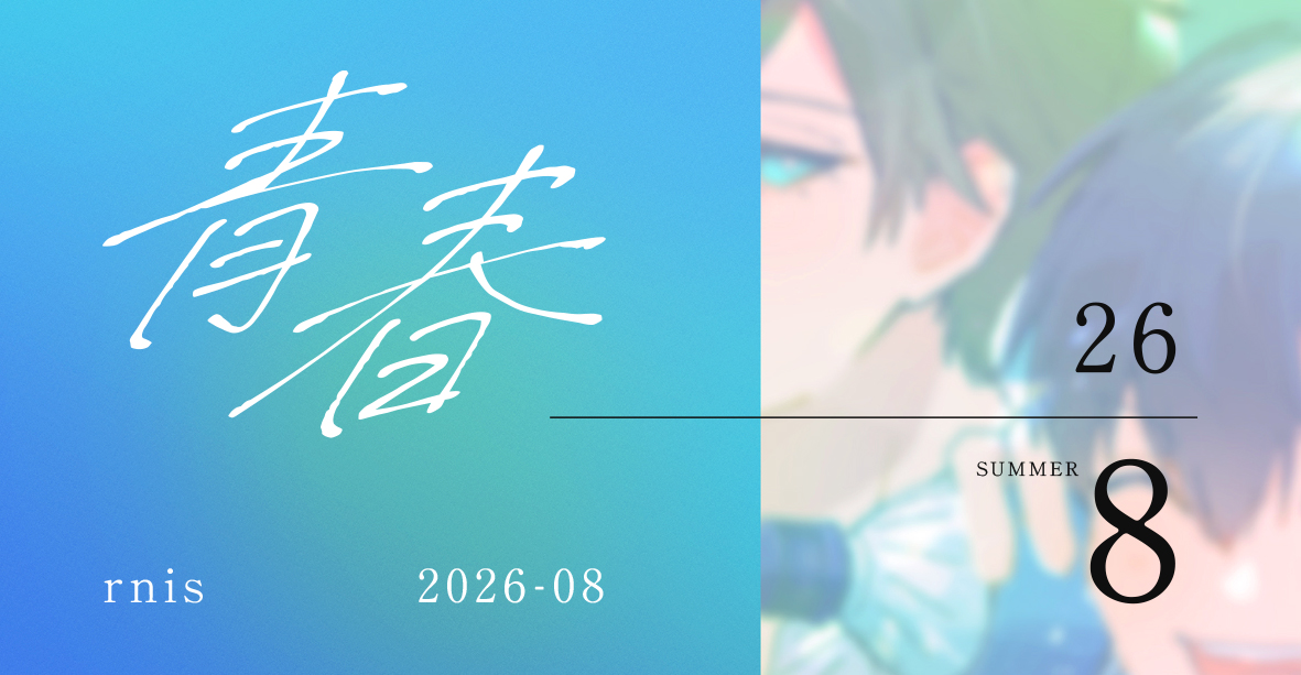 _imo072's tweet photo. 間に合ったら明日！ https://t.co/z12w3nUQsZ