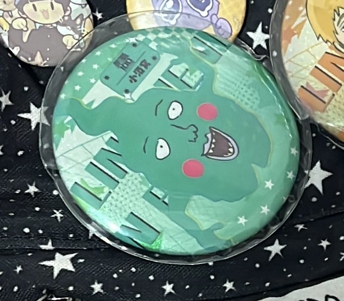 Ekubunn's tweet photo. Perdí este pin en la #lineaD hoy a la tarde al rededor de las 5:30 si alguien lo vio o lo tiene o sabe algo x favor contactenme 🙏🙏 https://t.co/kgaRLAfCrZ