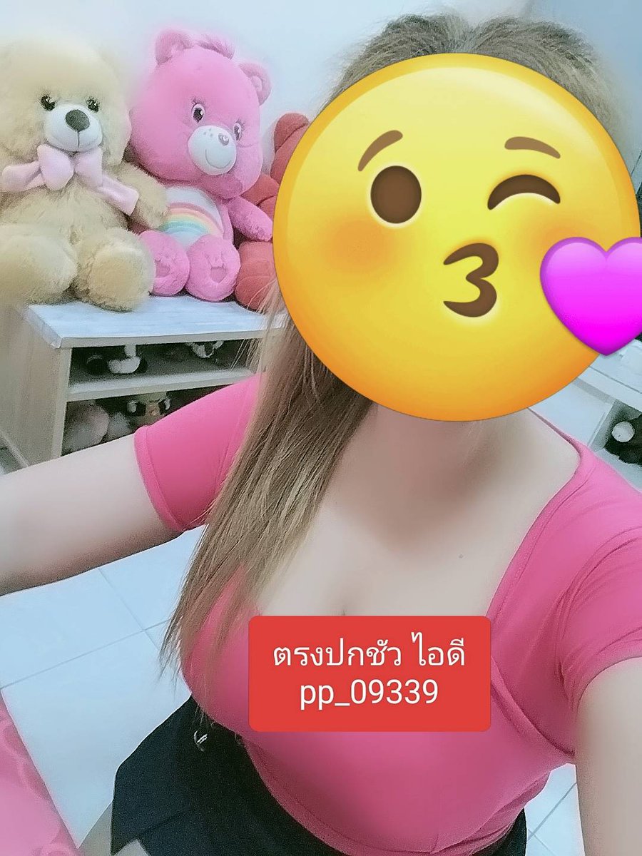 birckbbbbisild's tweet photo. #รับงานโคราช https://t.co/JxiUFyxcAv