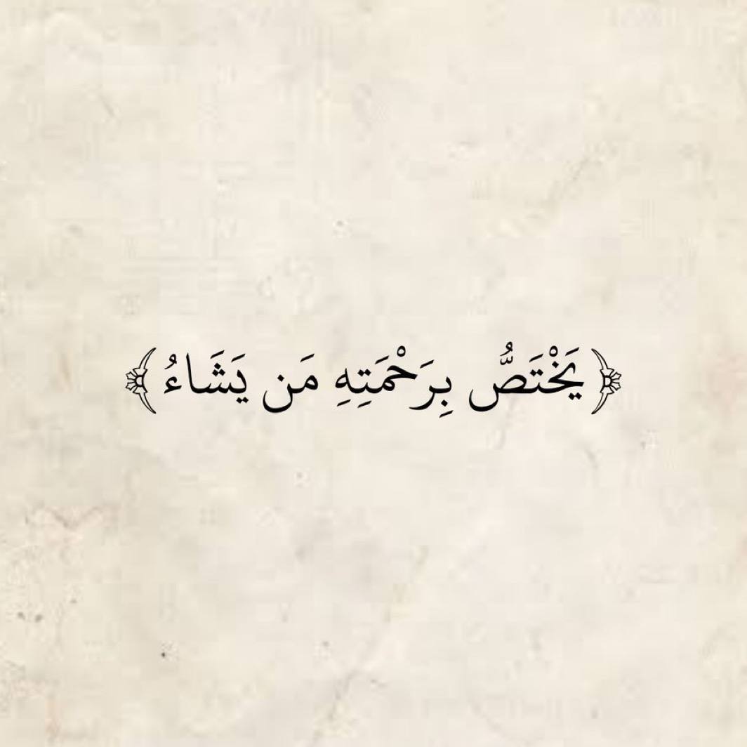 Al_Muslimi1's tweet photo. https://t.co/PXIP8w9AAB