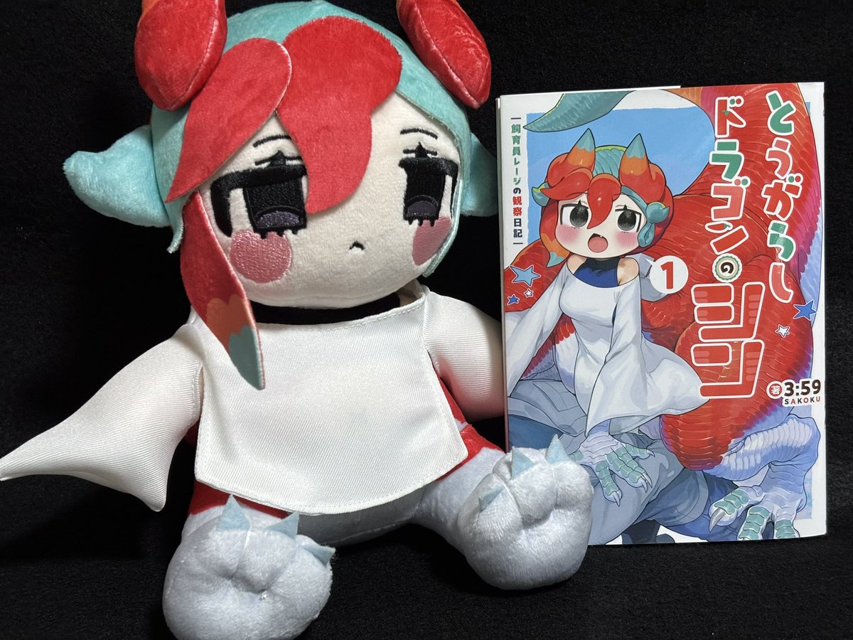 やべえさん𝑴𝑬𝑮𝑨𝑴𝑨𝑿 tweet media