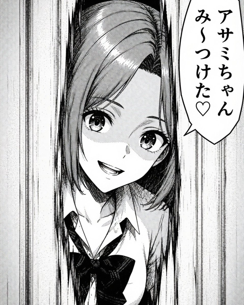 ShortSayings's tweet photo. みんなの仲間入り
(1/7) https://t.co/afXQuBg1EF