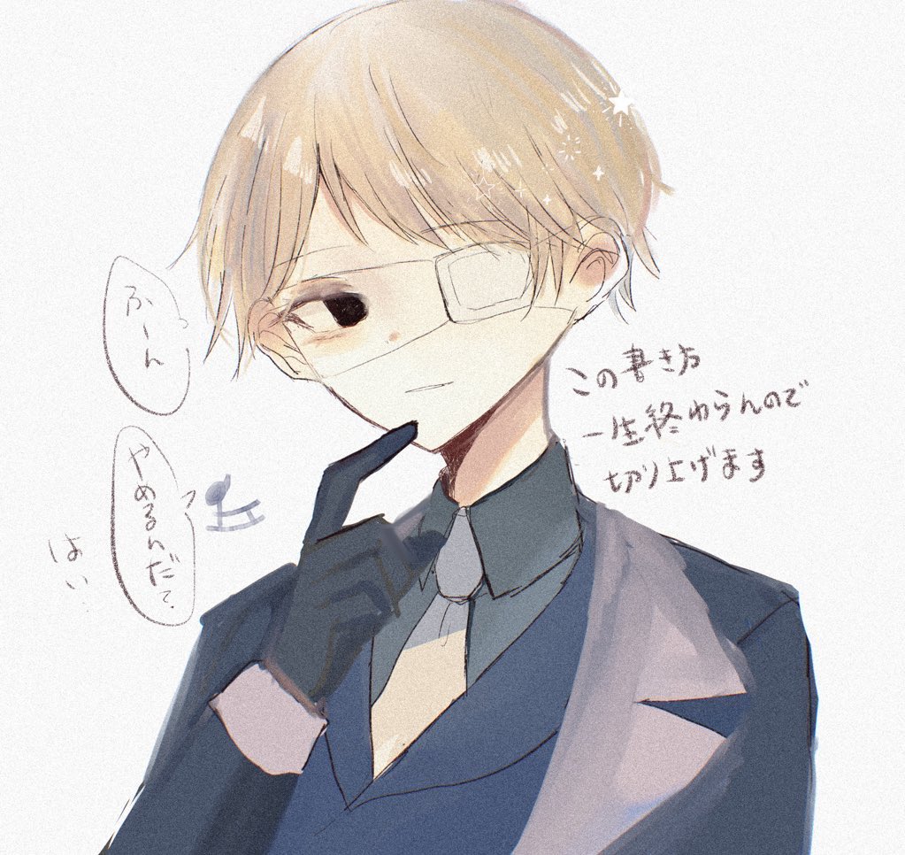 spoon_mkn's tweet photo. ちょっと前に描いたエッセシリーズのらくがきとか https://t.co/xjXc5JJ6k0