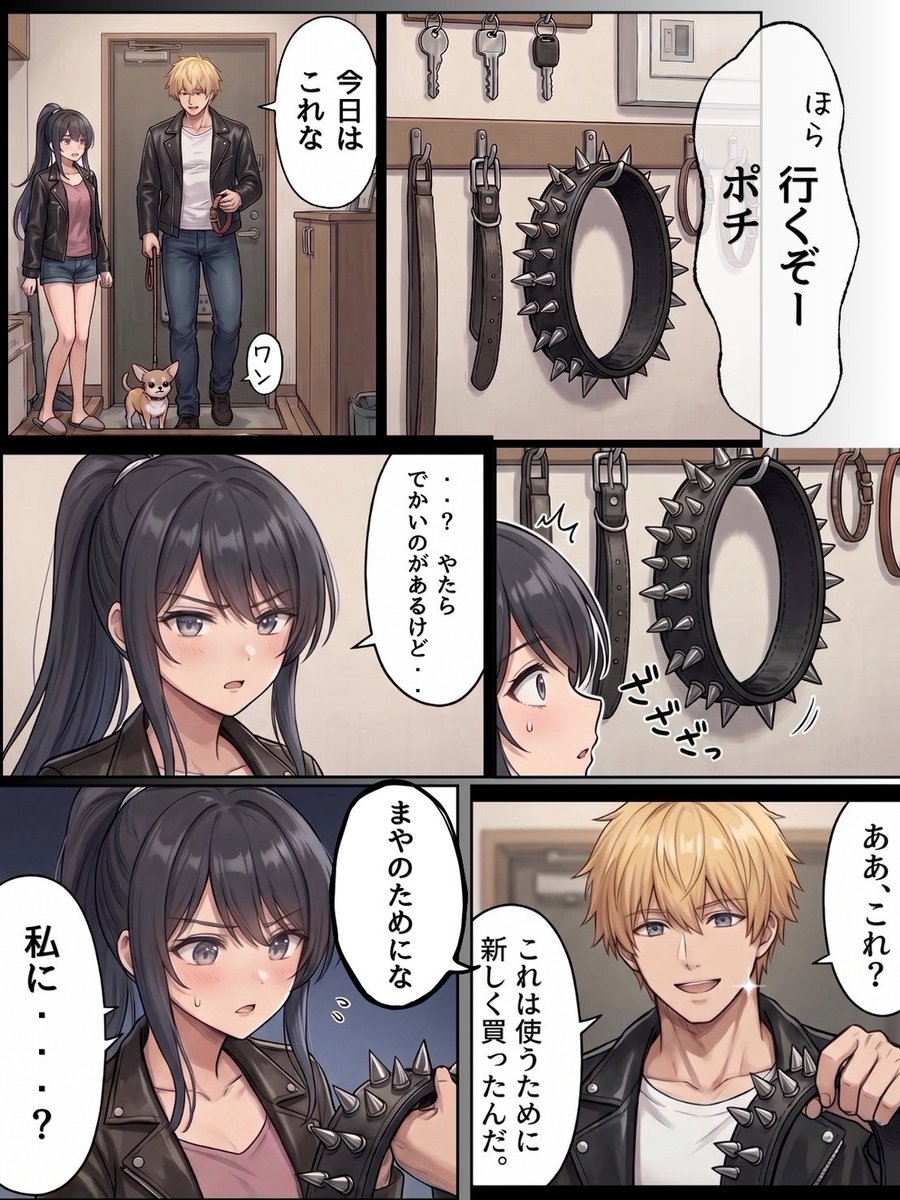 MOHabuzzz's tweet photo. 思えば前兆は昔からあった
(1/7) https://t.co/81owBCQHa9