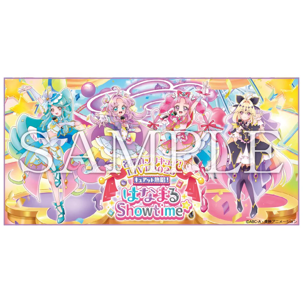 プリキュアライブ on X: 