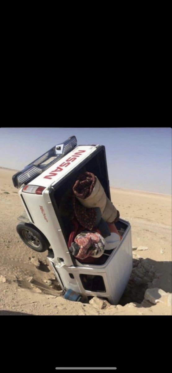 aabrsbill's tweet photo. والحين كيف الطريقه يعني كيف https://t.co/g5gNOTuj31