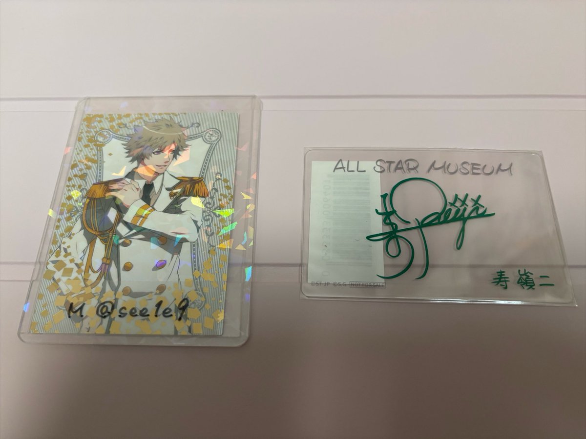 see1e9's tweet photo. うたプリ うたの☆プリンスさまっ♪ 交換
ステッドラー 特典
譲：嶺二
求：蘭丸
郵送または都内手渡しにての交換が希望です。
検索からでもお気軽にお声がけ下さい。 https://t.co/Nm2S6SPLPF