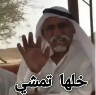 bobdeer65's tweet photo. @Falconq8_ @aladwani71 https://t.co/1RDwwrBnd8