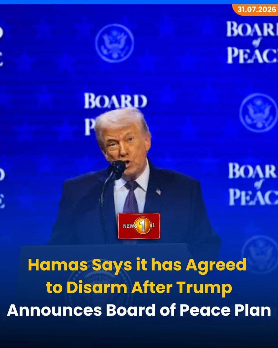 NewsfirstSL's tweet photo. Hamas says it has agreed to disarm in Gaza after Trump announces Board of Peace plan
Source: BBC
#Newsfirst #News1st #Newsfirsteng #Trump #Hamas #Peaceplan https://t.co/r8AhpjxnFp