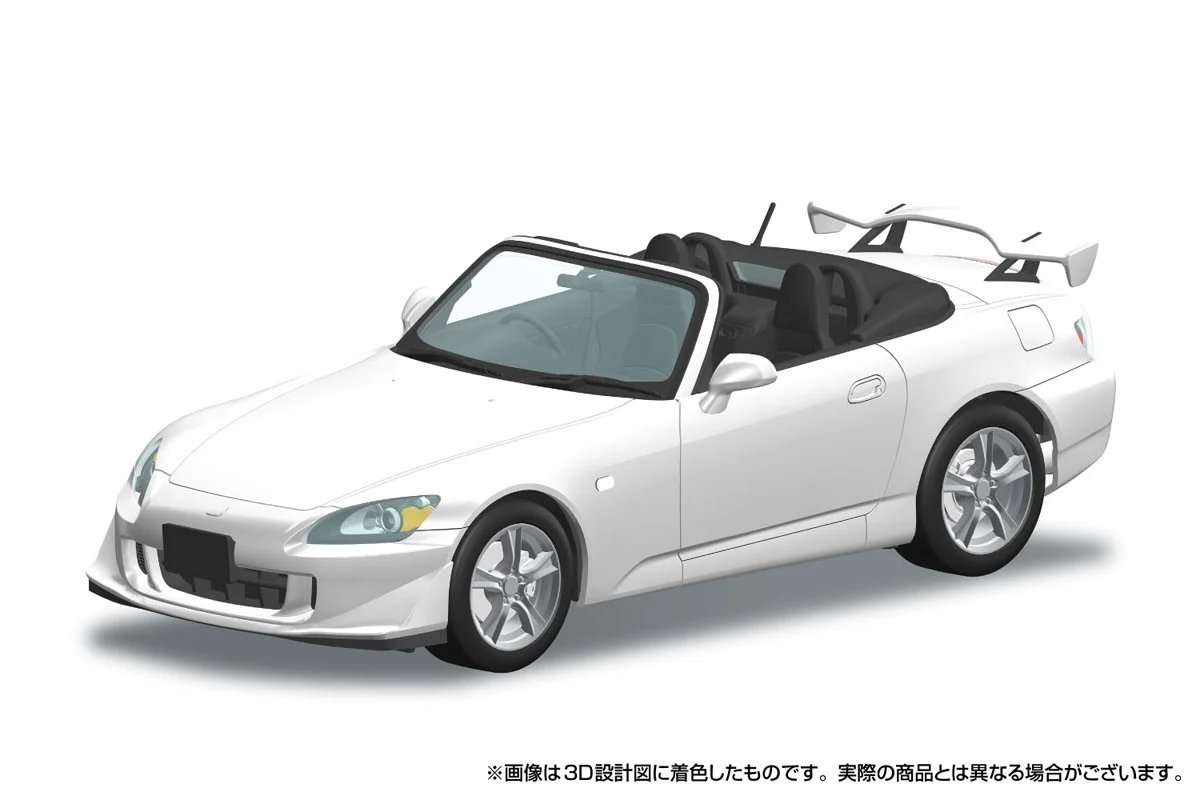 hobbysearch_mc's tweet photo. 【カーモデル予約】アオシマ 1/24 楽プラ
1/24 AP2 S2000 TYPE S 2007
グランプリホワイト → https://t.co/DhxucyftZw
ベルリナブラック → https://t.co/1z4jMcUQCs
ニューインディイエローパール → https://t.co/OEAF3I9b2I
完全新金型でS2000後期型が登場!幌の開閉はパーツ差し替えで再現!
#AP2 https://t.co/xPQDSh00vb