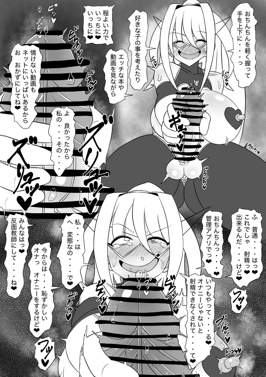 shisoparadise's tweet photo. ②③ https://t.co/VhnlAu87G7