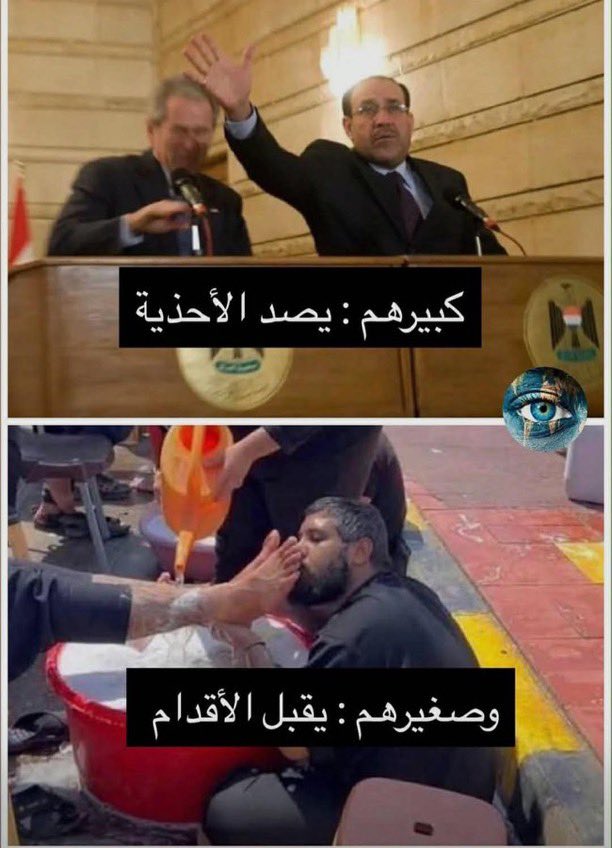 6i_e66's tweet photo. @abu_azrael78 https://t.co/pXbnRNa6NZ