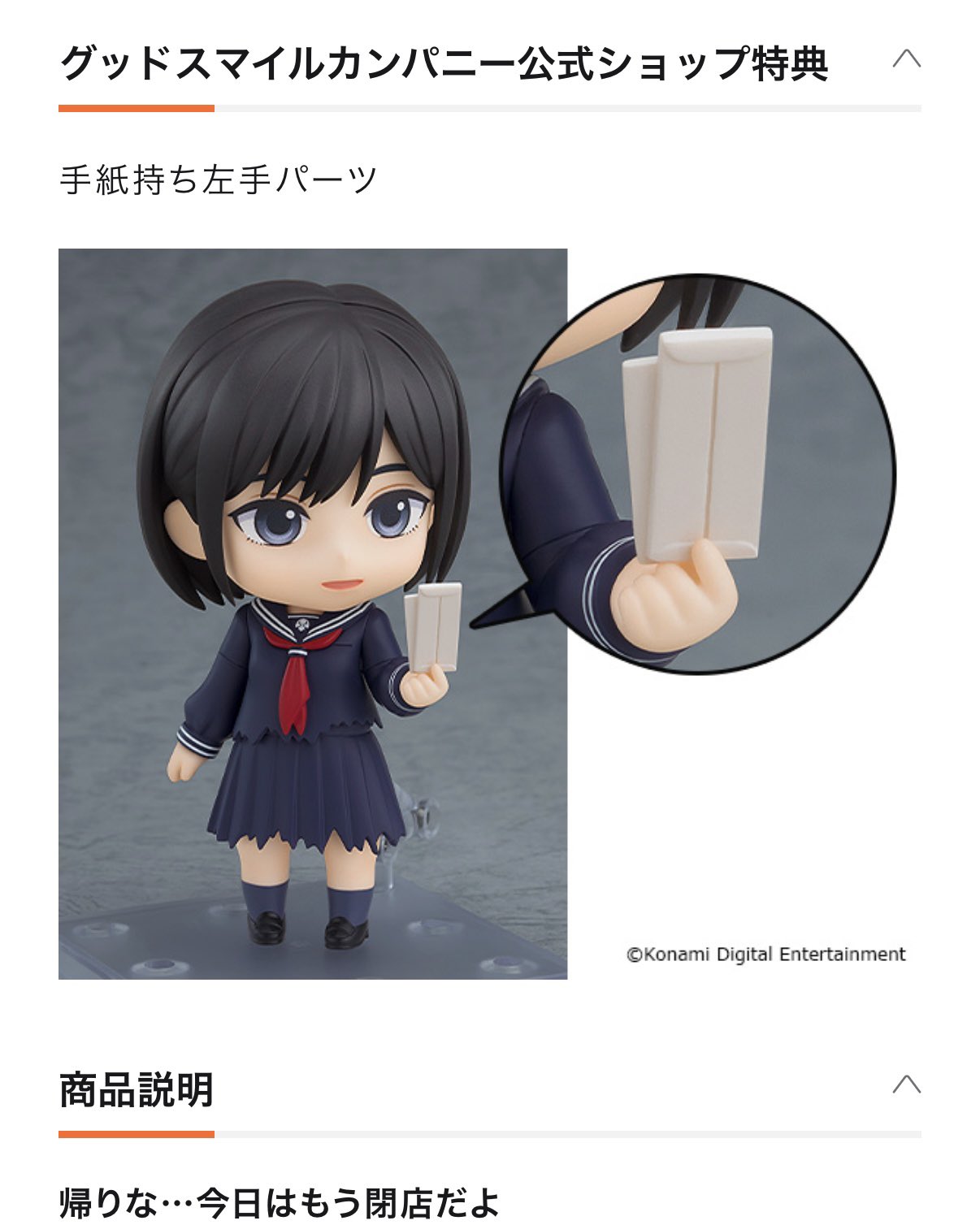 すぅ様⭐︎おまとめ買い タナカウサギ Usagi TANAKA on X: 