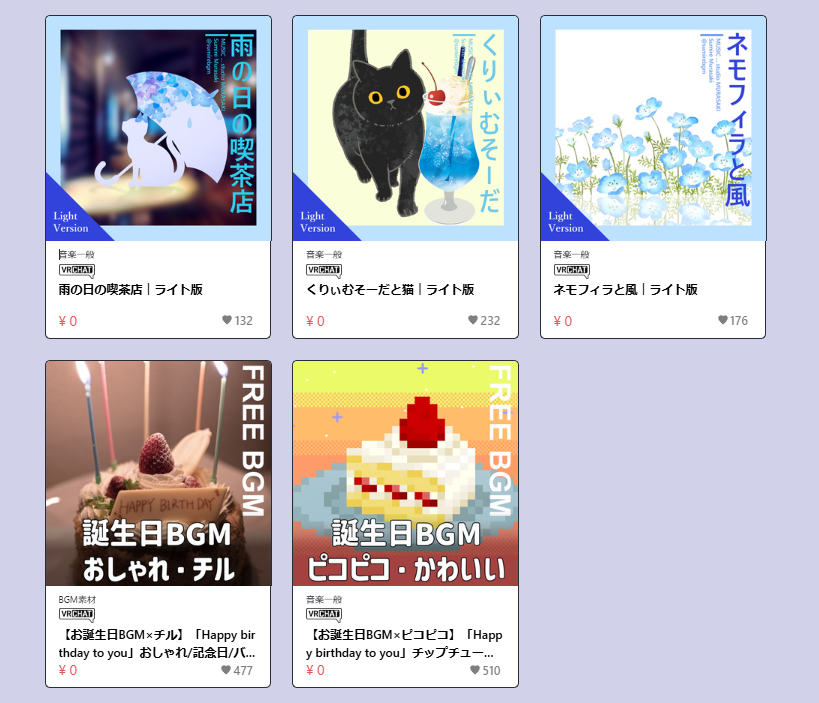 sumirebgm's tweet photo. ⊹ ˖   無料BGM あります  ˖ ⊹

すみれのBGMでは
チルくてかわいい無料BGMを5つ置いています。
商用利用可能です。

ぜひチェックしてみてください💐 https://t.co/ePs3X6qIgf