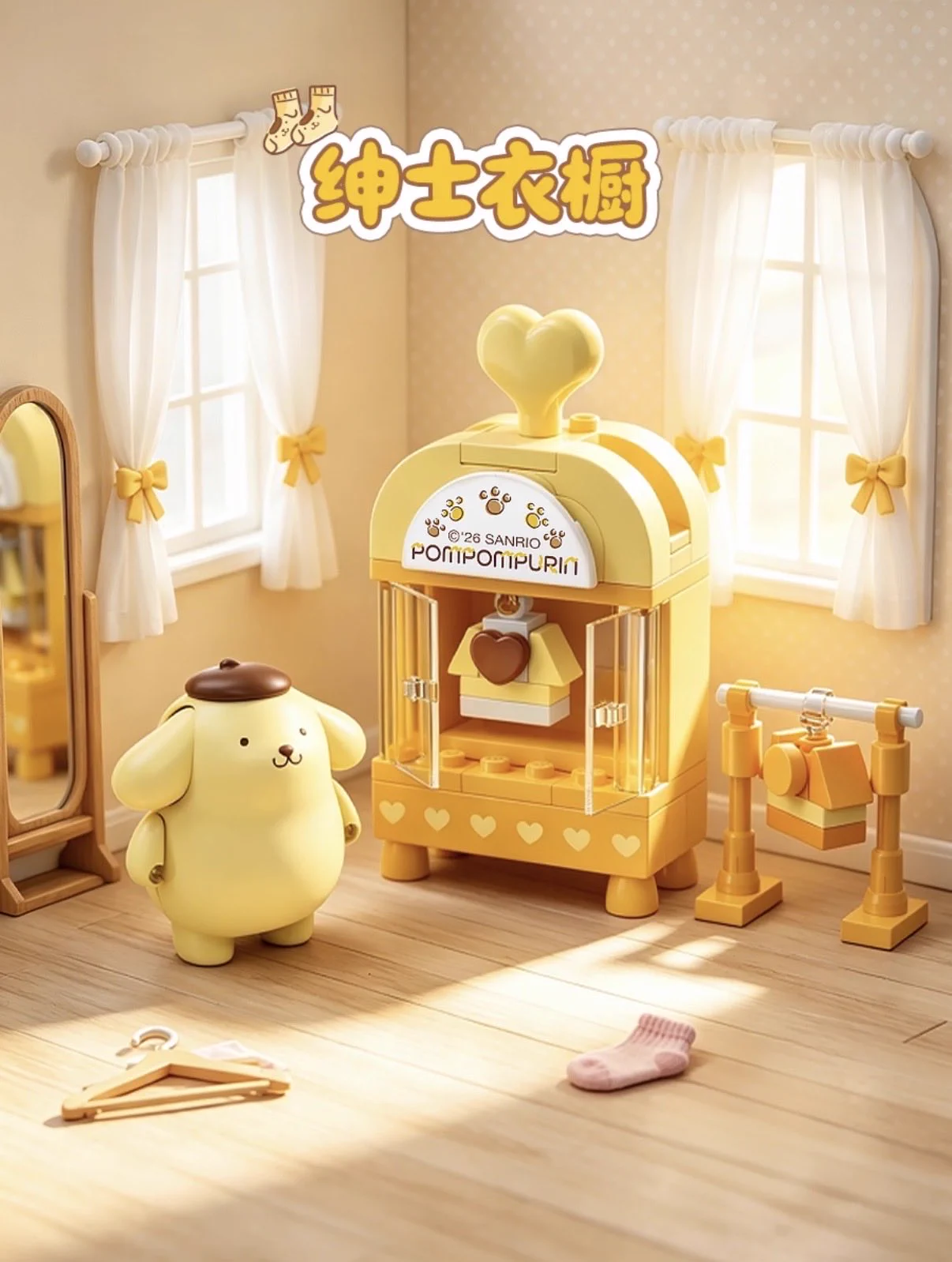Sanrio fan info JP 🎀 on X: 