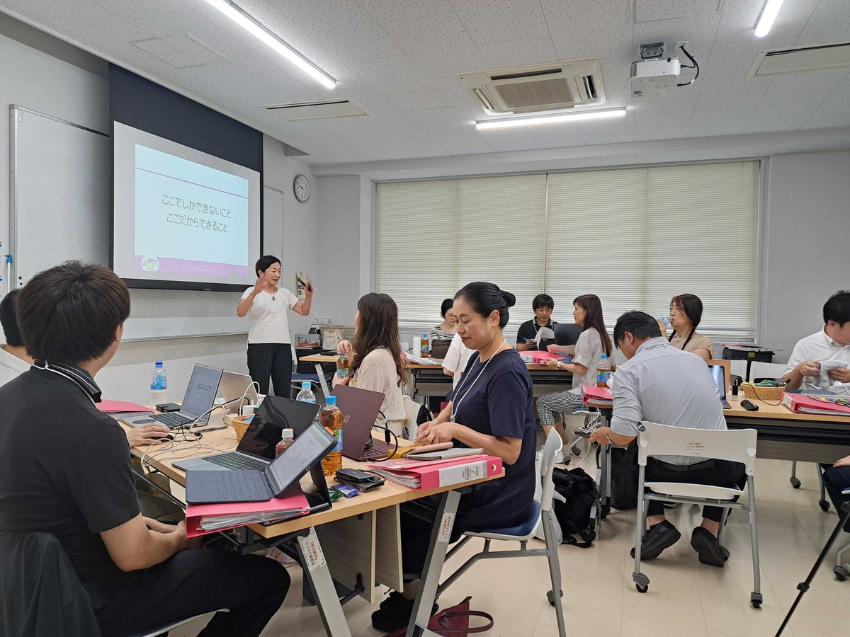 InteractivTeach's tweet photo. 【リアル・セッションDAY 3】
今日は最終日（DAY 3）です。昨日は雷雨が激しかった本郷ですが、今朝はすっきりした天気です☀️午前中は模擬授業２回目からスタート📢 https://t.co/jRF1PCu4CF