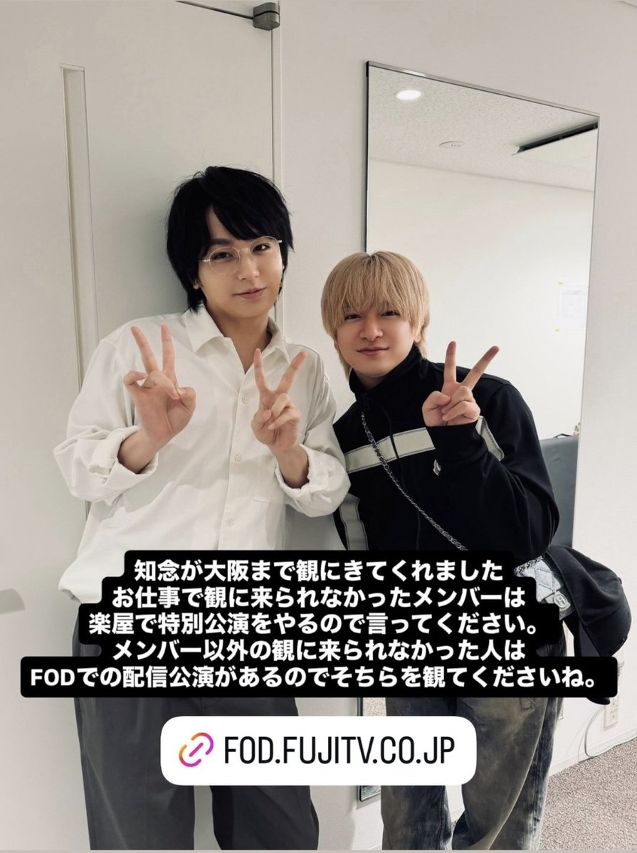 janechinen_'s tweet photo. ooohh same clothes https://t.co/VQdUp3VaBs