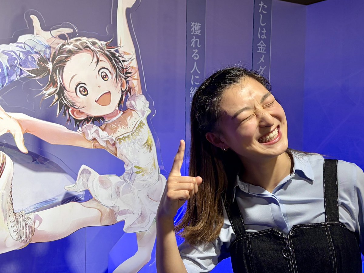 Hasuno_chunichi's tweet photo. 名古屋で行われている「メダリスト」展のイベントに坂本花織さんが来場！横井ゆは菜さんが司会進行を務めました。

坂本さんの本日のヘアスタイルは「いのりちゃんと同じ髪型！」

©️つるまいかだ/講談社　©️つるまいかだ・講談社/メダリスト製作委員会 https://t.co/LmeFqtPltQ