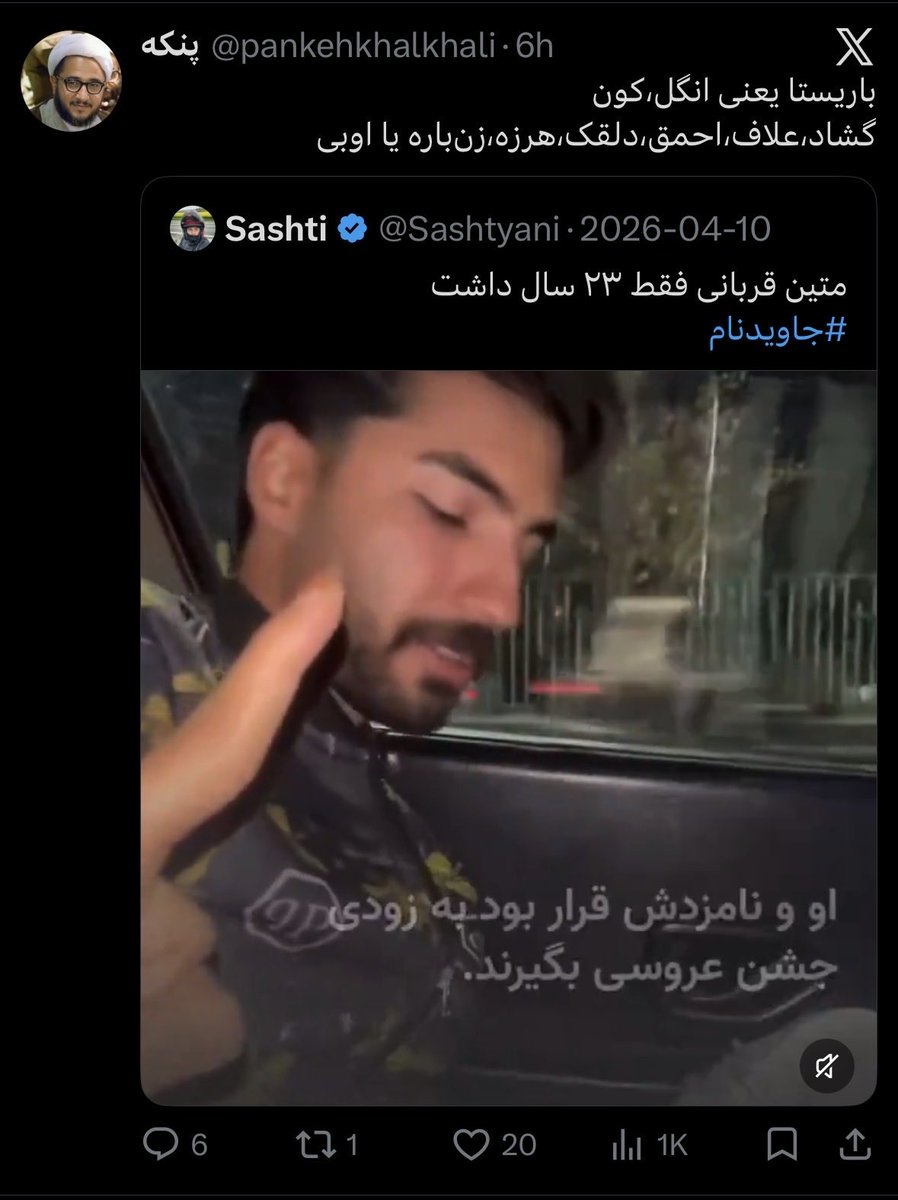 آرمسترانگ tweet media