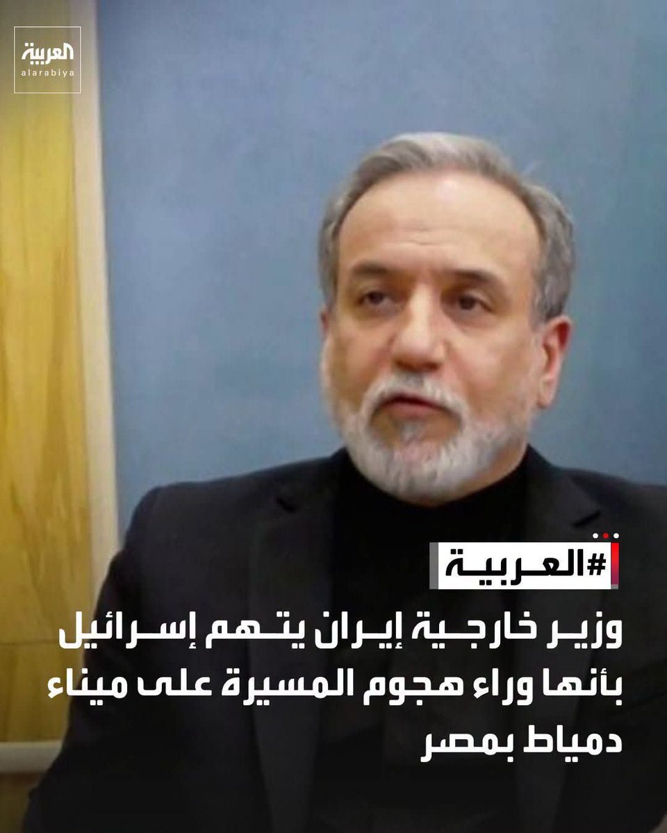 nahedgoma's tweet photo. @hamadalbaijan https://t.co/Dlyu3TBELn