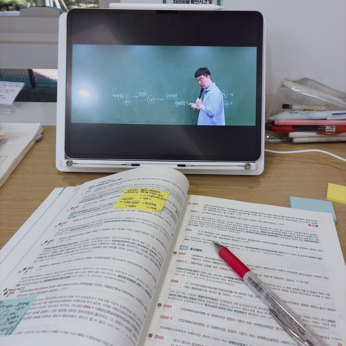 momonga1187's tweet photo. 착석 #study_twt https://t.co/0lknNqchAm