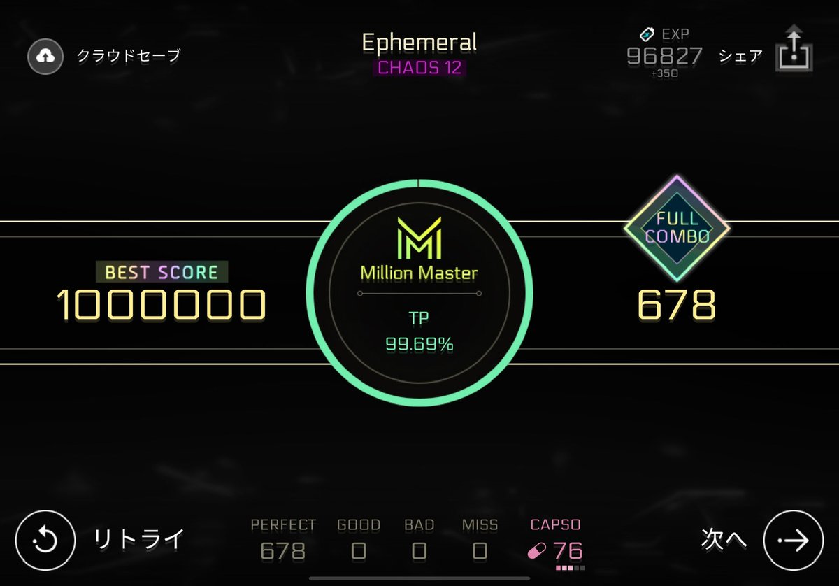 tygris_wall's tweet photo. Ephemeral MM https://t.co/zS1rhdKi7m