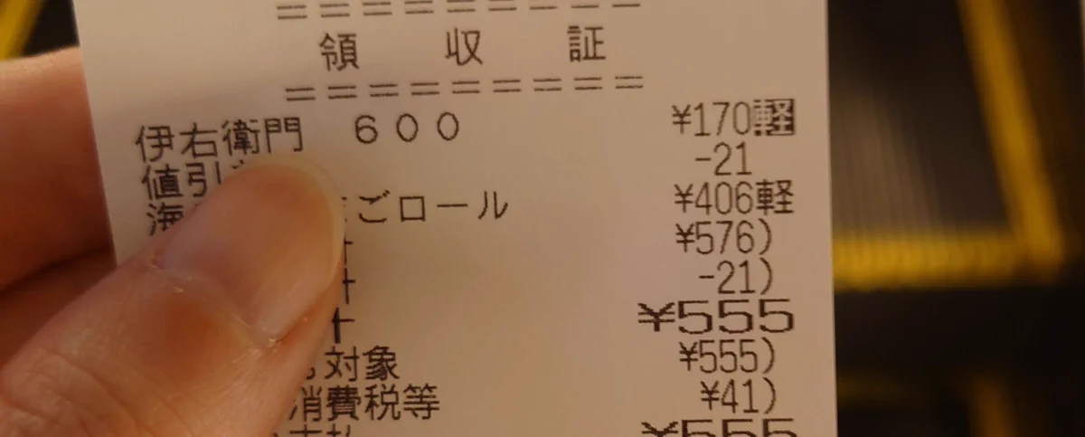 まにきゅあ💅 8/20麻の巣ゲスト🥂10/11スナまにオフイベ🥃 on X