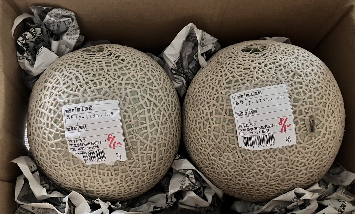 narunaru_323's tweet photo. 🍈メロンいただいた〜📦
ありがとう😍 https://t.co/SYHsmHrdLb