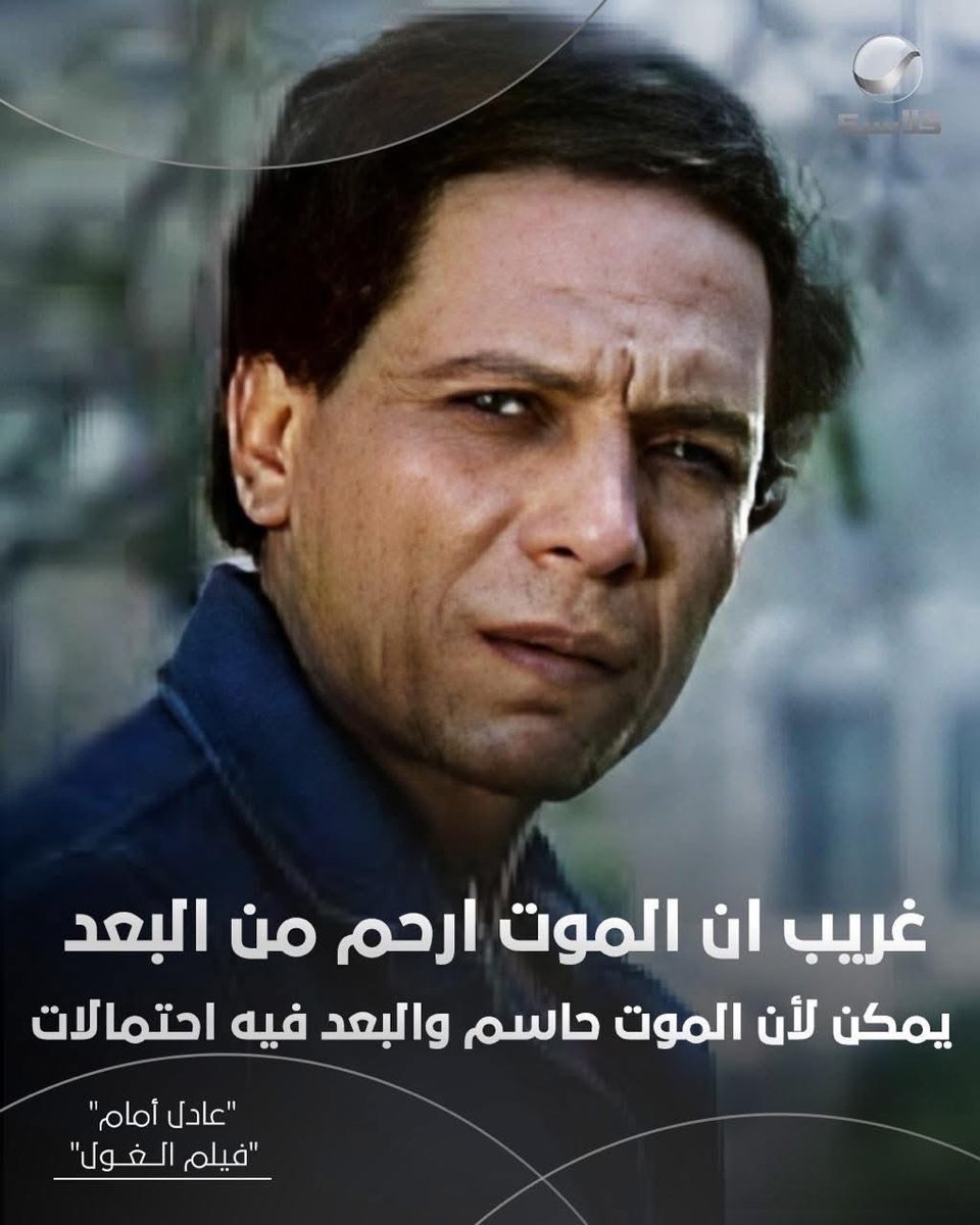 Hamdiawiss's tweet photo. 😊 https://t.co/PlMTJY1e6E