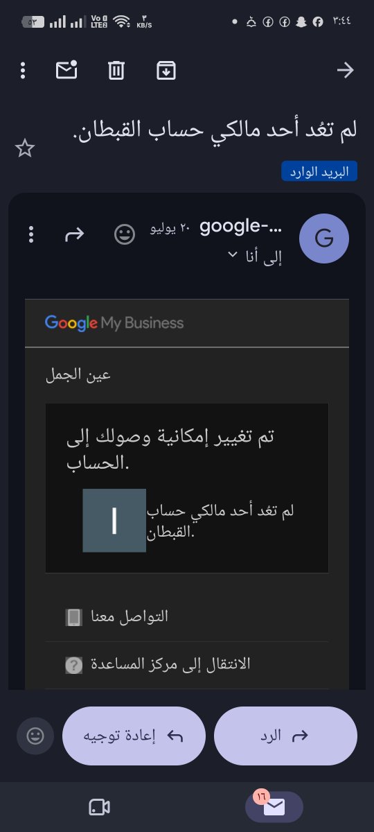mfykld098650929's tweet photo. My Gmail account was hacked and I lost access to it. When I finally recovered my Gmail after more than a week, I found that my YouTube channel was completely gone/deleted. Please help me restore it.
@TeamYouTube https://t.co/CMVKMvnB12