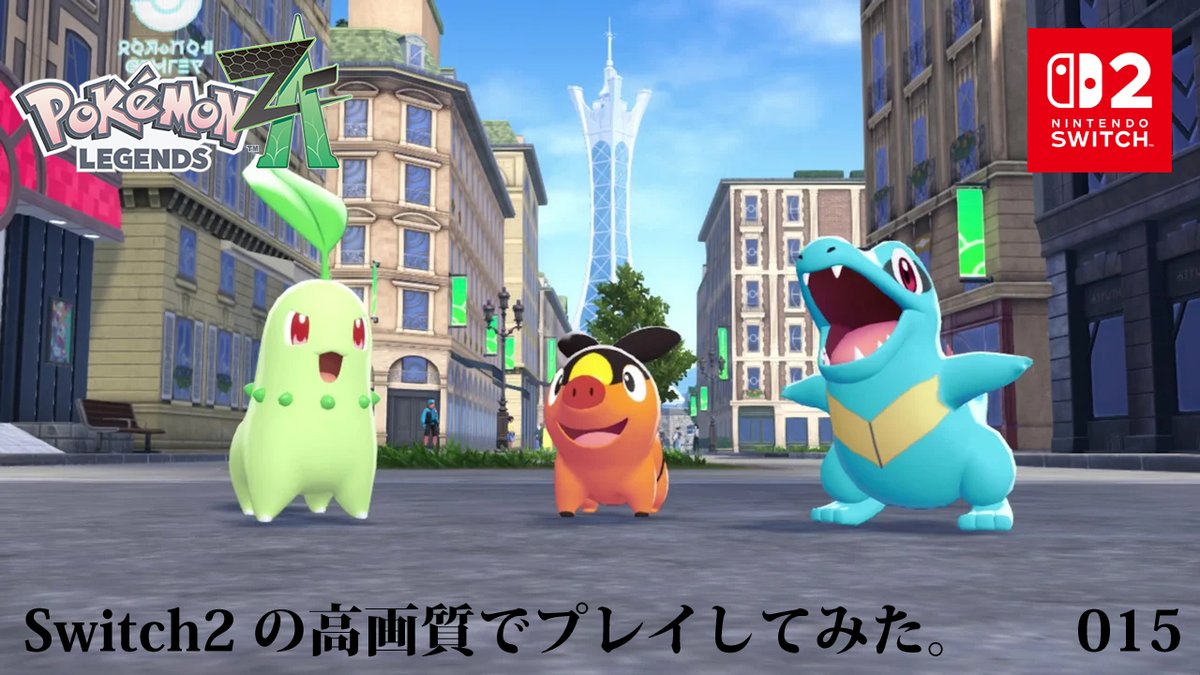 TetchinMo tweet picture