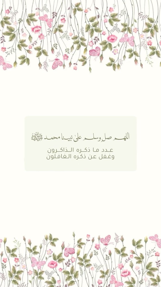 alhouf63's tweet photo. https://t.co/kL3UPqbEz2