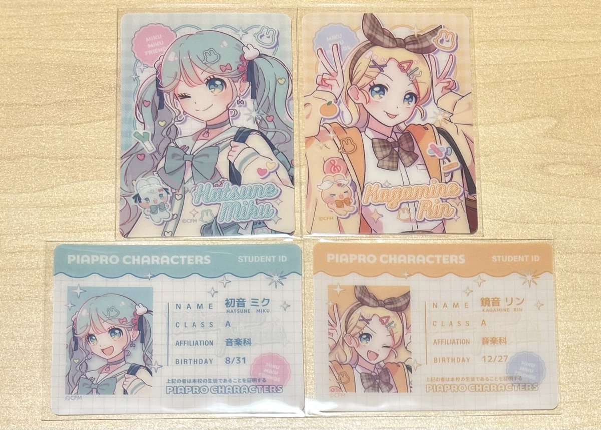 miku08___rin12's tweet photo. 可愛い〜❣️
やっぱりクリアカードって罪だわ https://t.co/6Fgk7rHksE