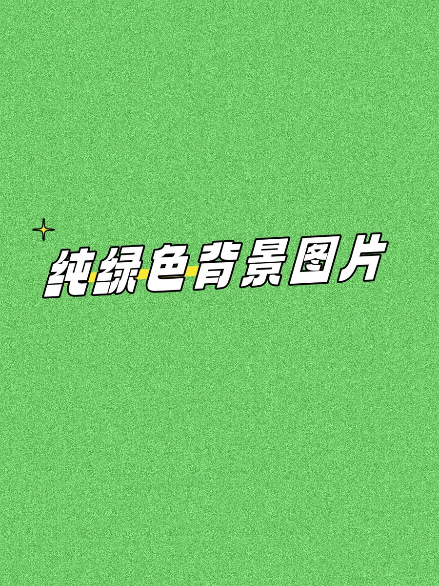 jjinyong2's tweet photo. [今日份健康小tip：每坐1小时起身活动5分钟，伸伸懒腰、踮踮脚，给颈椎和腰椎放个假，坚持下来整个人都轻松！]， https://t.co/E8cOfuQx0o