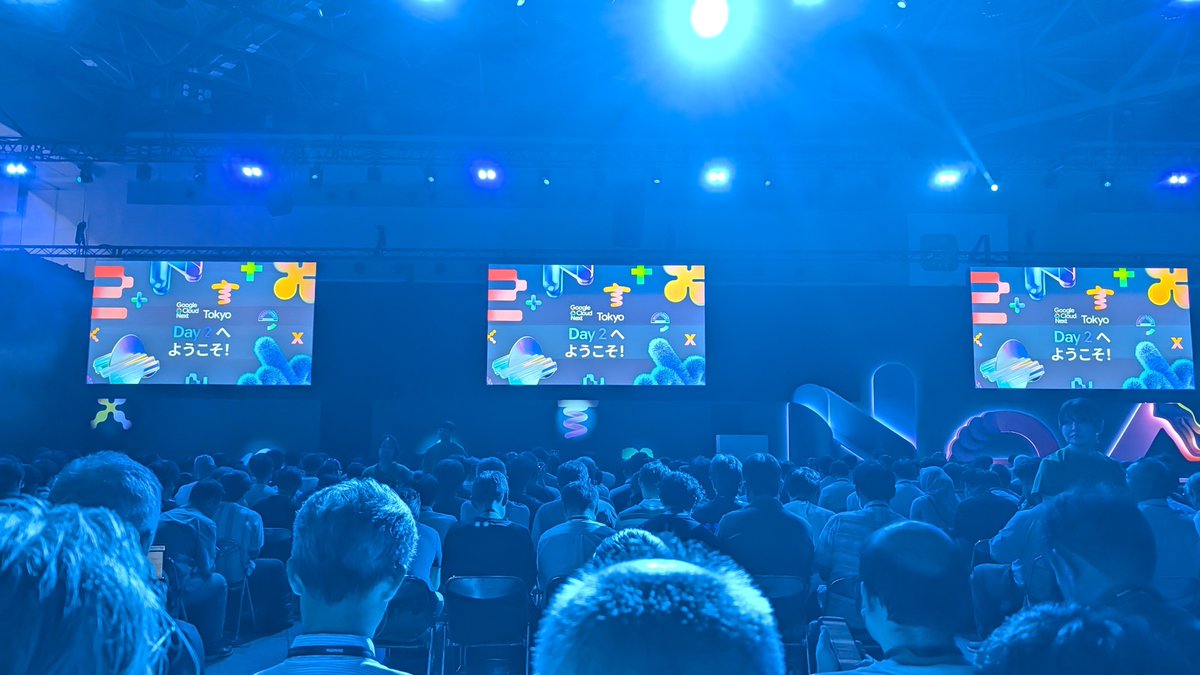 clearway's tweet photo. いよいよ Google Cloud Next 26 @ Tokyo の Day2 がはじまります！今日の基調講演も、どんな発表があるのか楽しみですね！
#GoogleCloudNext https://t.co/GGBG3LqpzI
