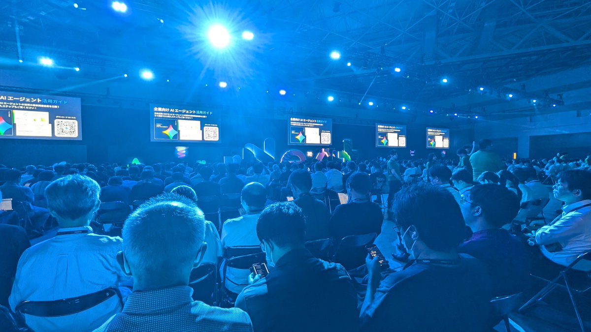clearway's tweet photo. いよいよ Google Cloud Next 26 @ Tokyo の Day2 がはじまります！今日の基調講演も、どんな発表があるのか楽しみですね！
#GoogleCloudNext https://t.co/GGBG3LqpzI